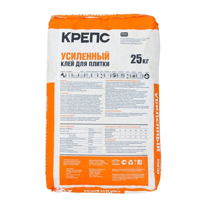 Клей для плитки Крепс Усиленный (С1Т), 25кг