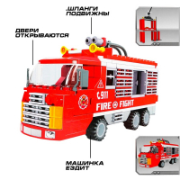 Конструктор Пожарная бригада &laquo;Машина&raquo;, 315 деталей