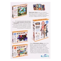 Набор обучающий &laquo;Зарубежная Азия&raquo;