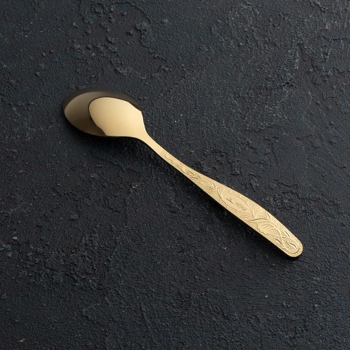 Ложка чайная «Уралочка», длина 14 см, толщина 2 мм, с полным декоративным покрытием, цвет золотой Ложка чайная «Уралочка», длина 14 см, толщина 2 мм, с полным декоративным покрытием, цвет золотой