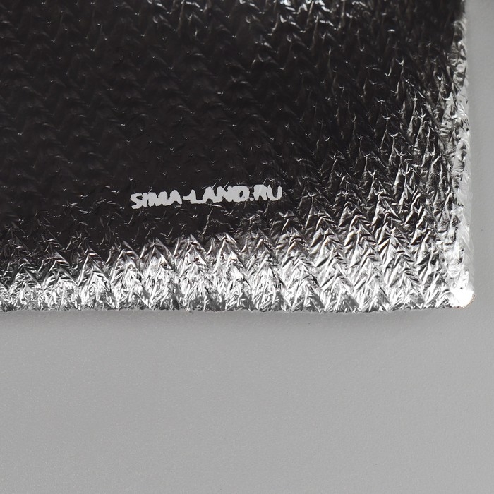 Мешочек подарочный парча &laquo;Чудесного Нового Года&raquo;, 16 х 24 см +/- 1.5 см, Новый год