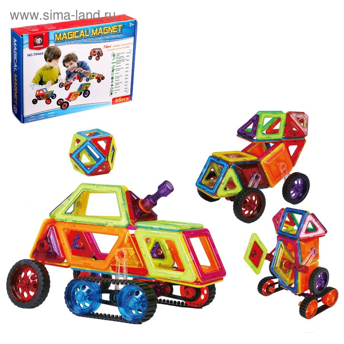 Конструктор магнитный «Магический магнит», 46 деталей Конструктор магнитный «Магический магнит», 46 деталей