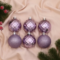 Набор шаров пластик d-6 см, 6 шт "Элит геометрия" сиреневый