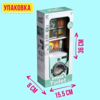 Набор мебели для кукол &laquo;Постирочная&raquo;, стиральная машина, аксессуары МИКС