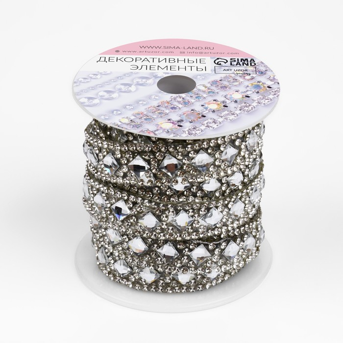 Стразы термоклеевые «Квадрат», ширина - 13 мм, 4,5 ± 0,5 м, цвет серебряный Стразы термоклеевые «Квадрат», ширина - 13 мм, 4,5 ± 0,5 м, цвет серебряный