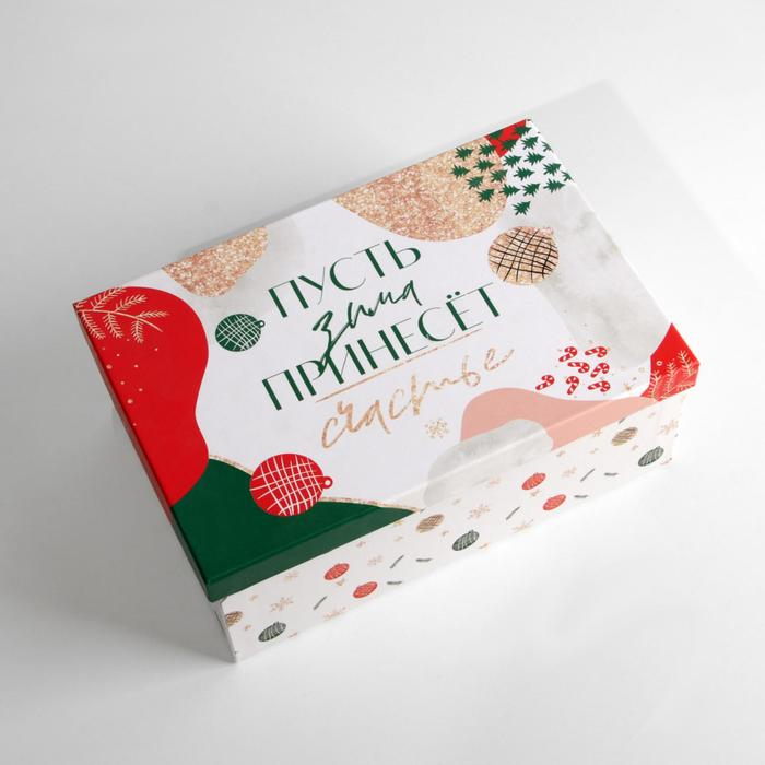 Набор подарочных коробок 3 в 1 &laquo;Подарок для тебя&raquo;, 26 х 17 х 10‒32.5 х 20 х 12.5 см, Новый год