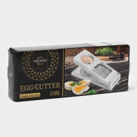 Яйцерезка Magistro Vegan pro, 2 режима, 21&times;8,5&times;5 см, цвет белый