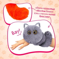 Мягкая игрушка &laquo;Лупоглазики: Кэнди-плюш&raquo;, с питомцем, 11 см, МИКС