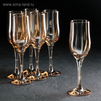 Набор бокалов для шампанского &laquo;Гладкость&raquo;, 200 мл, 6 шт, цвет янтарный