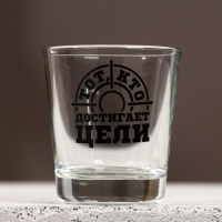 Подарочный набор косметики &laquo;Удачи, богатства!&raquo;, гель для душа 100 мл и стопка, HARD LINE