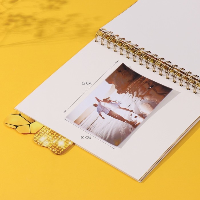 Фотоальбом на спирали 20 листов Фотоальбом на спирали 20 листов "Моё zoloto" объёмный элемент + 4 вкладки 24х24 см