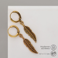 Серьги &laquo;Листья&raquo; соло, цвет чернёное золото