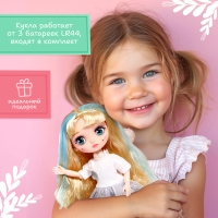 Интерактивная кукла &laquo;Любимая подружка&raquo;, звук, свет