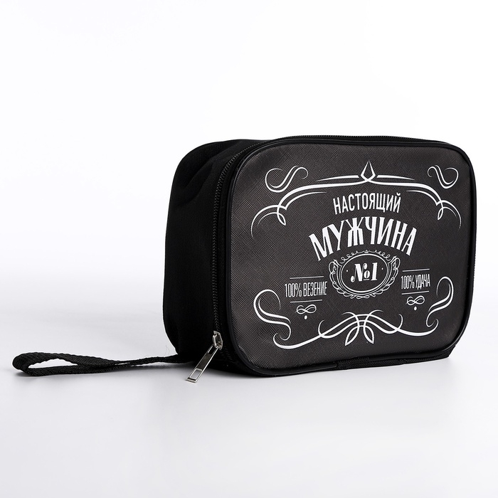 Подарочный набор &laquo;Настоящий мужчина&raquo;: сумка, стакан, носки р-р 40-42, форма для льда