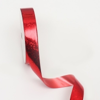 Новый год. Лента для декора и подарков, звезды, 2 см х 45 м