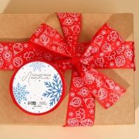 Лента атласная &laquo;Ёлочные украшения&raquo;, красная , 4 см &times; 5 м