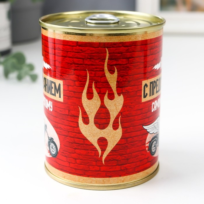 Носки в банке Носки в банке "Носки с предсказанием. Самому крутому" (внутри носки мужские, цвет чёрный)