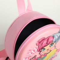 Рюкзак детский на молнии «Выбражулька», цвет розовый Рюкзак детский на молнии «Выбражулька», цвет розовый