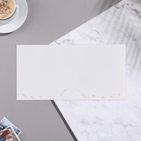 Конверт для денег "Поздравляю!" ручная работа, авокадо, 8х16 см Конверт для денег "Поздравляю!" ручная работа, авокадо, 8х16 см