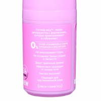 Дезодорант женский роликовый Formula Sexy №4 с феромонами, 50 мл Дезодорант женский роликовый Formula Sexy №4 с феромонами, 50 мл