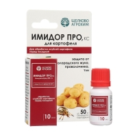 Средство от вредителей на картофеле "Имидор - Клубнерост", флакон, 10 мл Средство от вредителей на картофеле "Имидор - Клубнерост", флакон, 10 мл