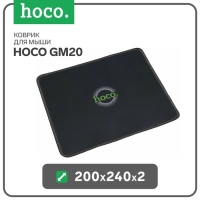 Коврик для мыши Hoco GM20, 200*240*2, чёрный Коврик для мыши Hoco GM20, 200*240*2, чёрный