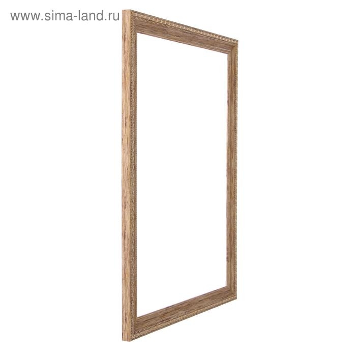 Рама для картин (зеркал) 30 х 40 х 2,6 см, пластиковая, Calligrata 6429, дерево с золотом