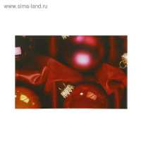 Набор коробок 4в1 "Красные шары" 15 х 11 х 7 - 9 х 5 х 4 см