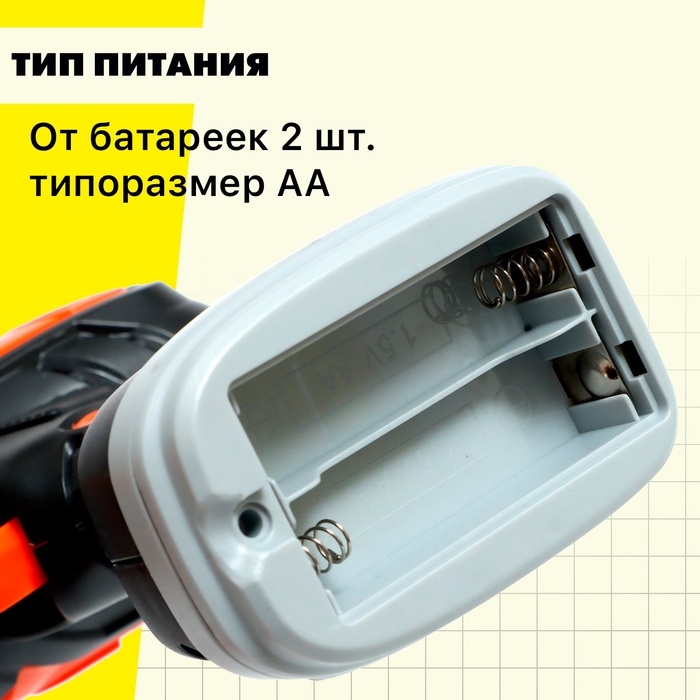 Набор инструментов в чемодане &laquo;Мастер&raquo;, 23 предмета