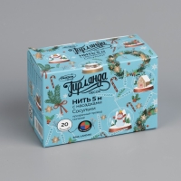 Гирлянда &laquo;Нить&raquo; 5 м с насадками &laquo;Сосульки тающие&raquo;, IP20, прозрачная нить, 20 LED, свечение мульти (RG/RB), мигание, 220 В