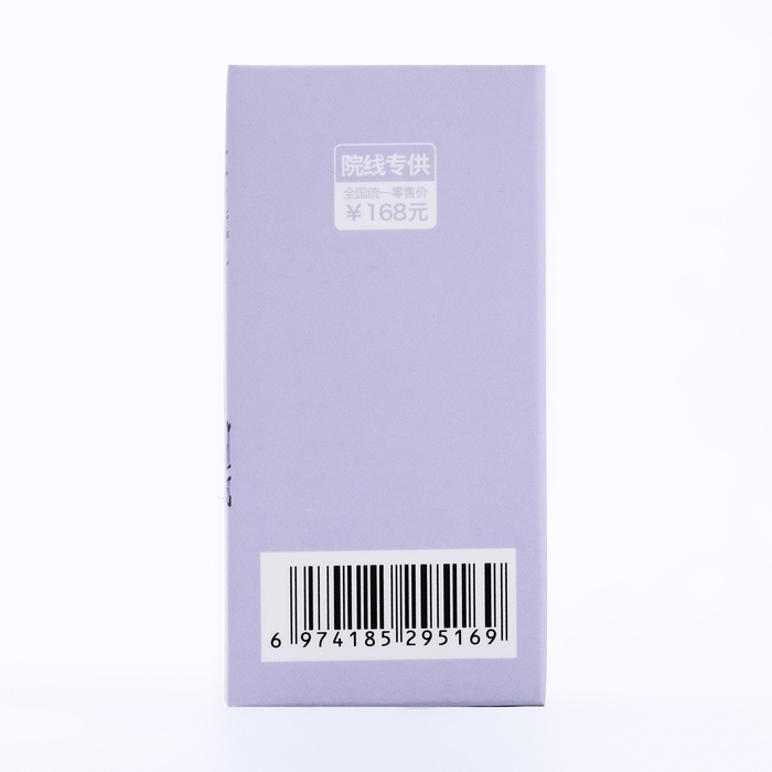 Маска из глины &laquo;Баклажан&raquo; от прыщей, угрей и акне