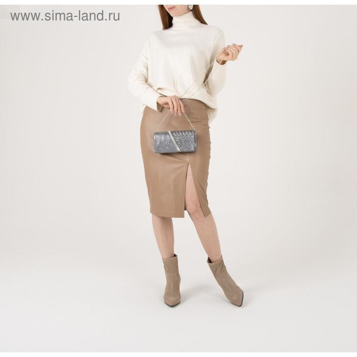 Сумка женская, отдел на клапане, длинная цепь, цвет серебристый Сумка женская, отдел на клапане, длинная цепь, цвет серебристый