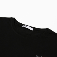 Пижама мужская KAFTAN ho ho ho, р.54