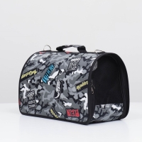 Сумка-переноска каркасная "Камуфляж", размер L, 53 х 21 х 29 см Сумка-переноска каркасная "Камуфляж", размер L, 53 х 21 х 29 см