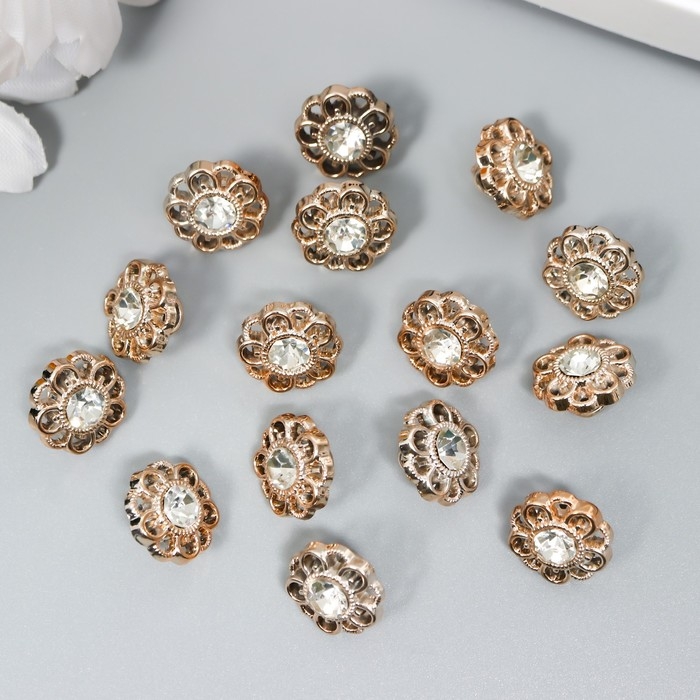 Пуговицы пластик для творчества на ножке "Цветок со стразой" набор 15 шт золото 1,2х1,2 см