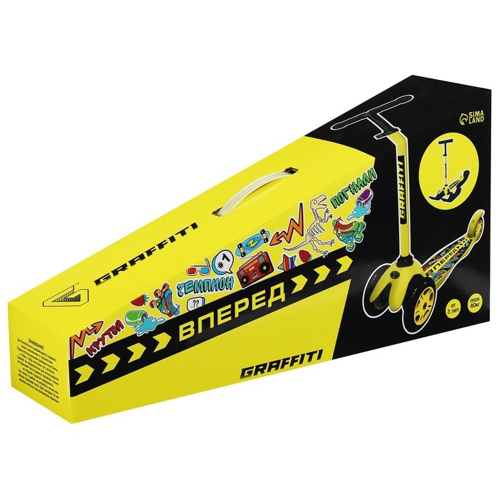 Самокат-снегокат 2 в 1 GRAFFITI «Вперёд» Самокат-снегокат 2 в 1 GRAFFITI «Вперёд»