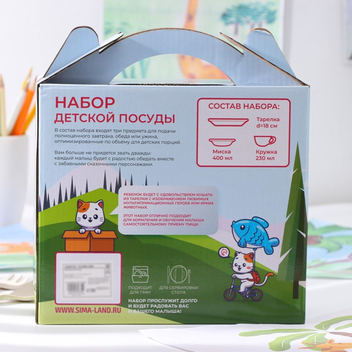 Набор детской посуды из керамики Доляна &laquo;Дюймовочка&raquo;, 3 предмета: кружка 230 мл, миска 400 мл, тарелка d=18 см,цвет белый