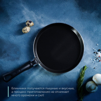 Сковорода блинная Доляна Promo, d=22 см, пластиковая ручка, антипригарное покрытие, цвет бордовый Сковорода блинная Доляна Promo, d=22 см, пластиковая ручка, антипригарное покрытие, цвет бордовый