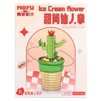 Конструктор Цветы «Кактус в горшочке», 41 деталь Конструктор Цветы «Кактус в горшочке», 41 деталь