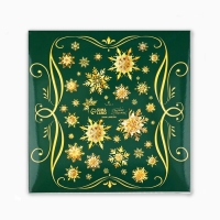 Коробка под 9 конфет с ячейками «Новогодняя сказка», 14.5 х 14.5 х 3 см, Новый год Коробка под 9 конфет с ячейками «Новогодняя сказка», 14.5 х 14.5 х 3 см, Новый год