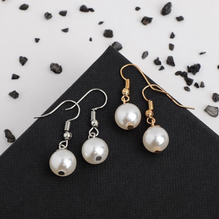 Серьги &laquo;Жемчуг&raquo;, цвет МИКС