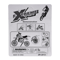 Мотоцикл &laquo;Фингер байк&raquo;