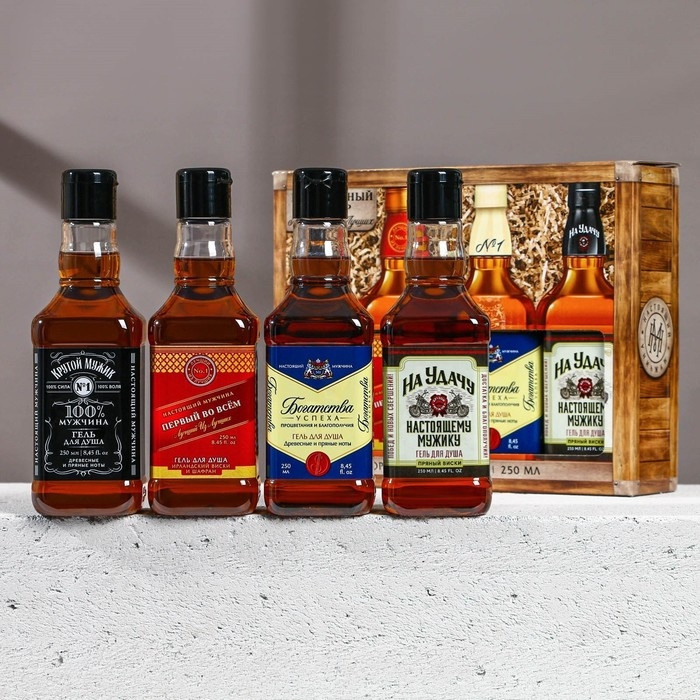 Подарочный набор косметики &laquo;Лучшему из лучших&raquo;, гель для душа во флаконе виски, 4 х 250 мл, Новый Год