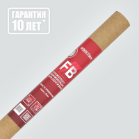 Отражающая паро-гидроизоляция для саун и бань Изоспан FВ 35м2 Отражающая паро-гидроизоляция для саун и бань Изоспан FВ 35м2