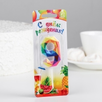 Свеча в торт на шпажке "Разноцветные грани", цифра 9, 5,3 см Свеча в торт на шпажке "Разноцветные грани", цифра 9, 5,3 см