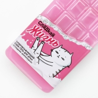 Гель для душа &laquo;Сладкая жизнь&raquo;, 300 мл, аромат шоколада, ЧИСТОЕ СЧАСТЬЕ