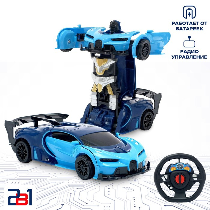 Робот радиоуправляемый &laquo;Спорткар&raquo;, трансформируется, работает от батареек, цвета МИКС