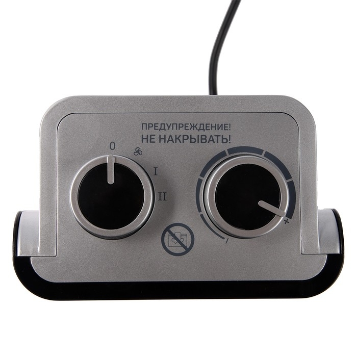 Тепловентилятор Engy PTC- 305, 1500 Вт, серебристый