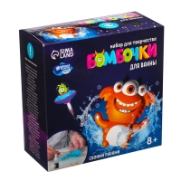 Набор для творчества. Бомбочки для ванн своими руками «Весёлый монстрик» Набор для творчества. Бомбочки для ванн своими руками «Весёлый монстрик»