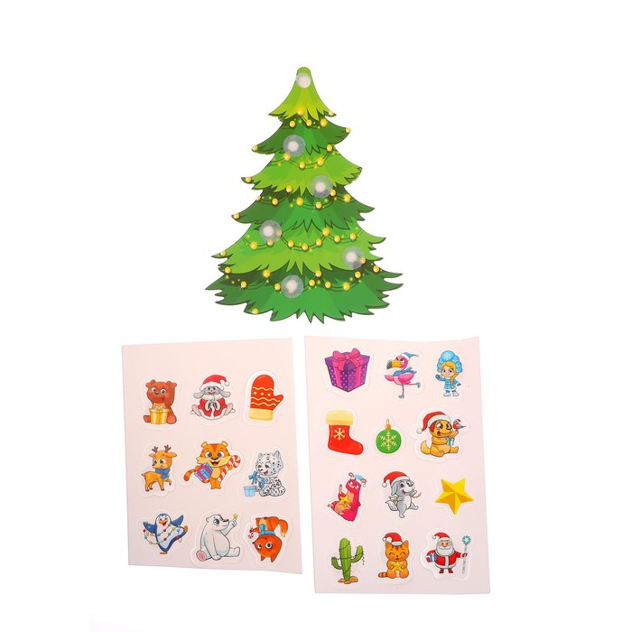 Новогодний подарок. Развивающий набор с играми «Новогодняя сказка» Новогодний подарок. Развивающий набор с играми «Новогодняя сказка»